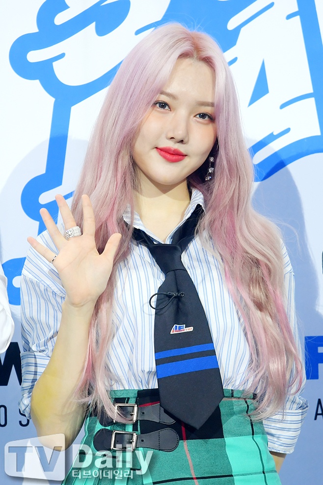 soribada awards 2020 anh 7