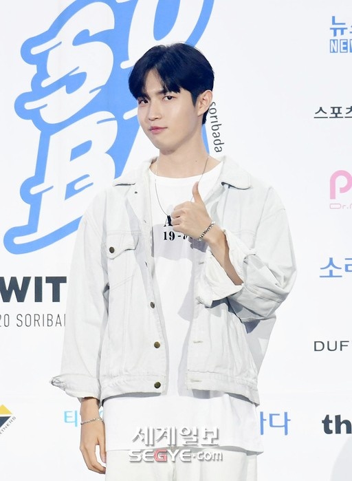 soribada awards 2020 anh 17