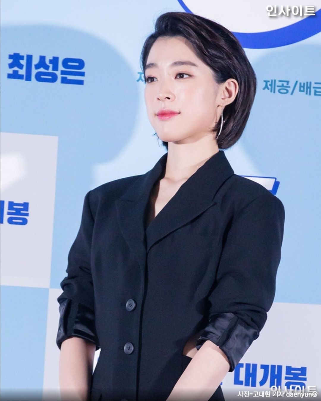 nữ diễn viên giống sulli ảnh 4 nu dien vien giong sulli anh 4