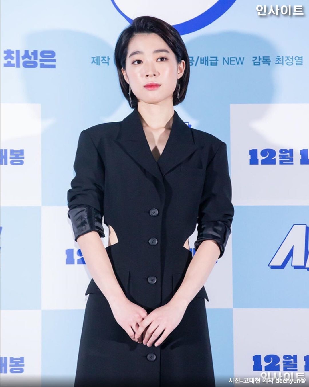 nữ diễn viên giống sulli ảnh 3 nu dien vien giong sulli anh 3