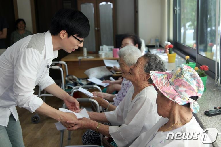 mc quoc dan yoo jae suk anh 6