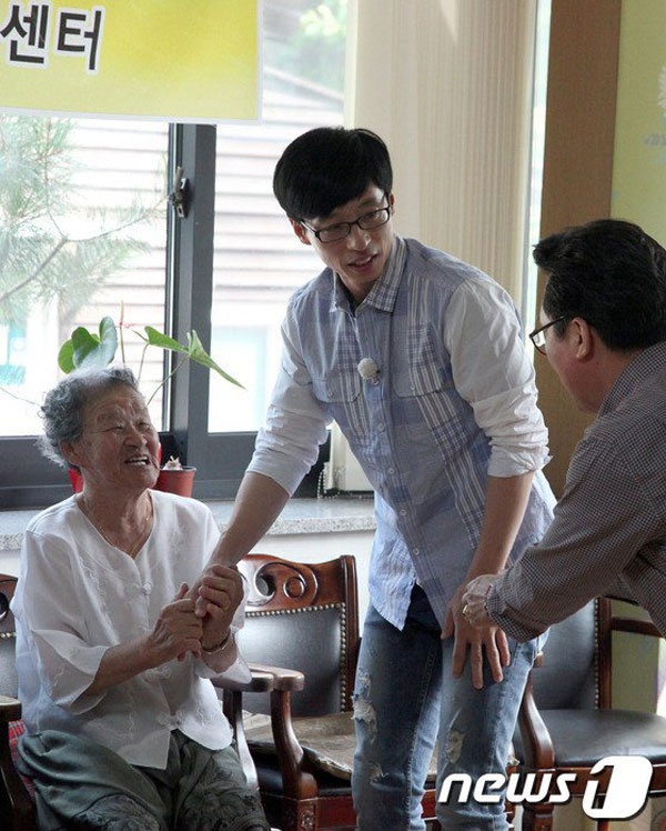 mc quoc dan yoo jae suk anh 5