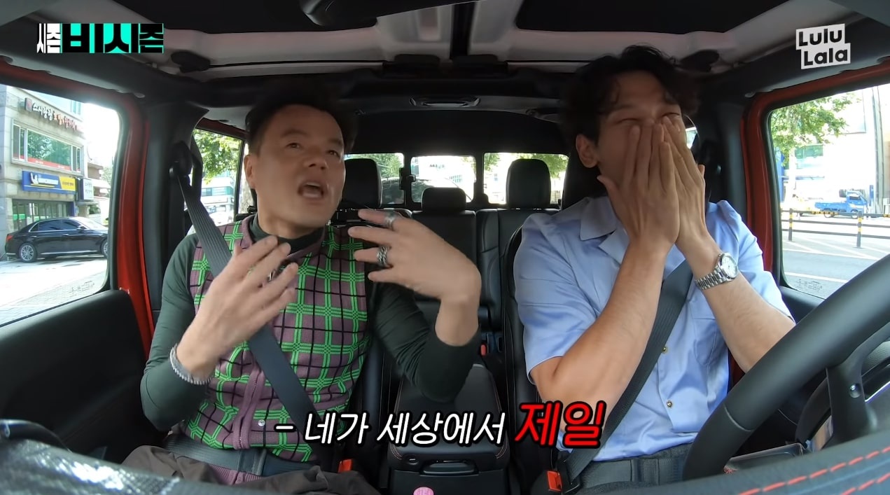 vo chong bi rain kim tae hee anh 1