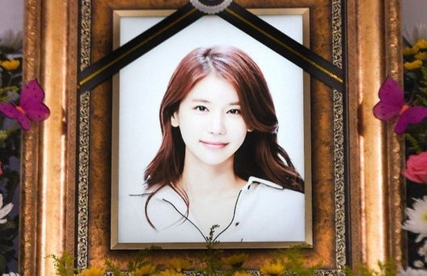 Le tang Oh In Hye duoc to chuc rieng tu hinh anh