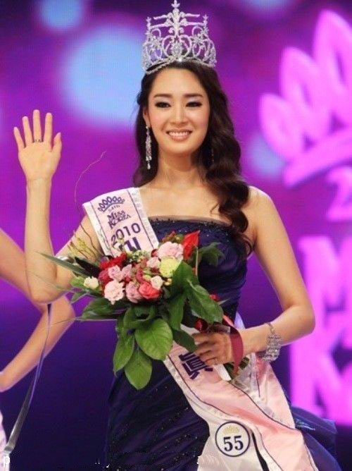 nhan sắc jung sora ảnh 4 nhan sac jung sora anh 4