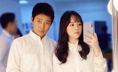 Con gai cua tai tu 'Moi tinh dau' Choi Soo Jong hinh anh