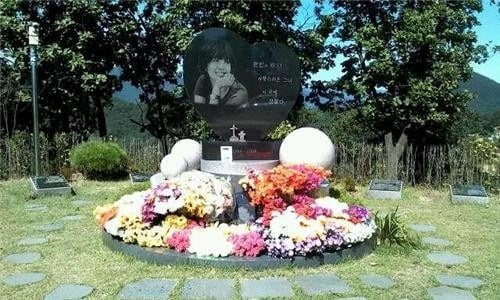 ngày giỗ choi jin sil ảnh 2 ngay gio choi jin sil anh 2