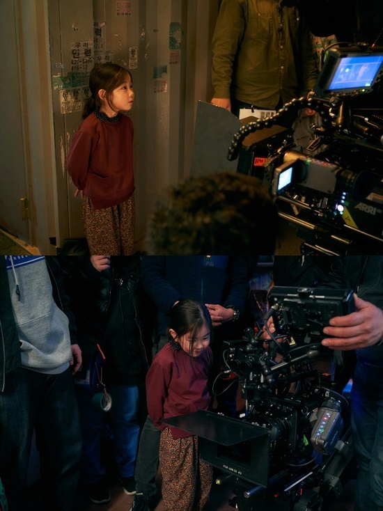 park so yi cục nợ hóa cục cưng ảnh 1 park so yi cuc no hoa cuc cung anh 1