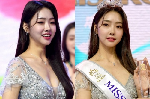 Nguoi dep 22 tuoi dang quang Hoa hau Han Quoc 2020 hinh anh