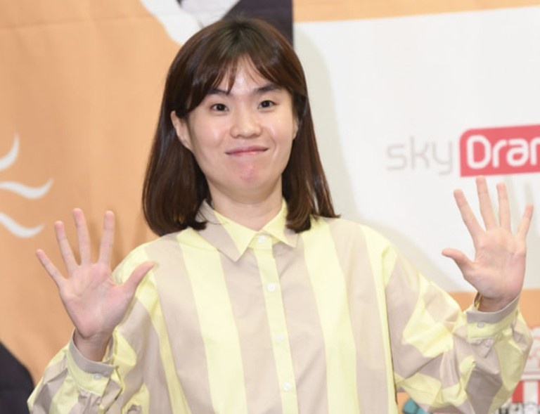 park ji sun tu tu anh 1