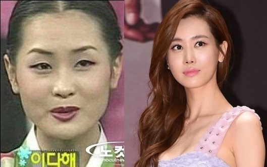 Lee Da Hae duoc nhan xet 'moi nam mot khuon mat' hinh anh