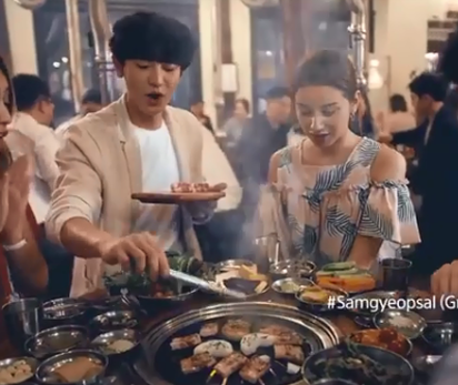 sao nhi hau due mat troi anh 7