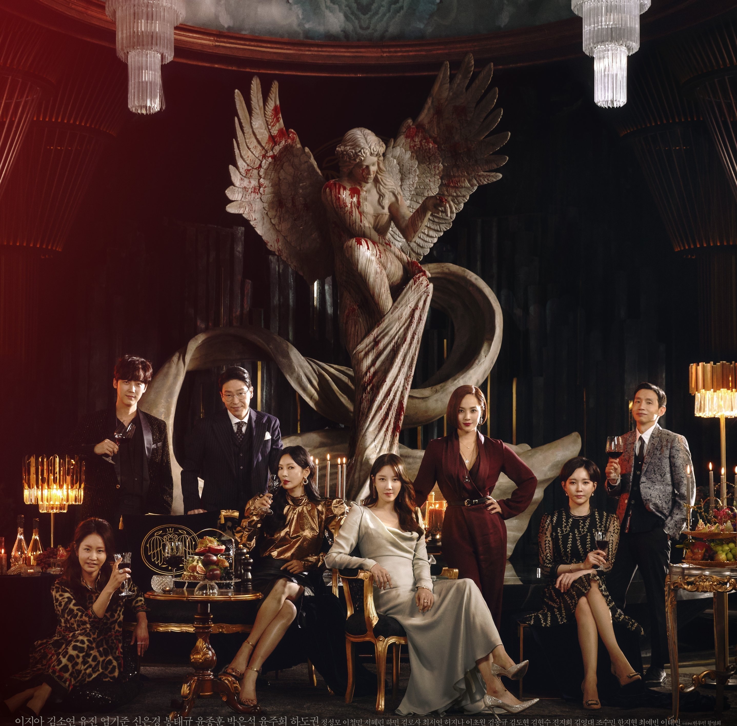 phim ve gioi sieu giau han quoc anh 1