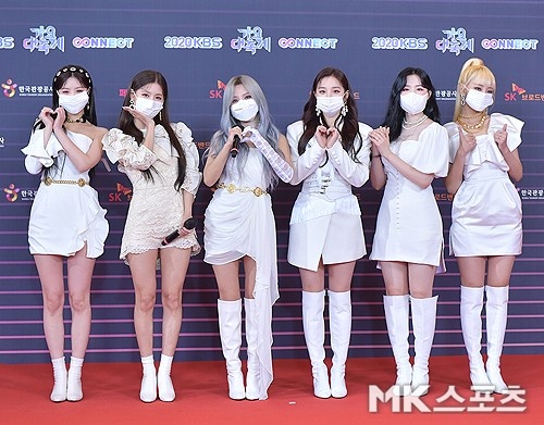 tham do kbs gayo daejukche anh 4