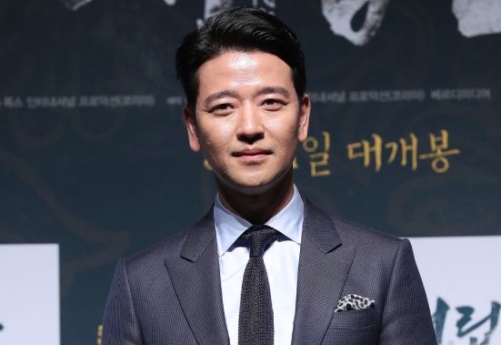 Bae Soo Bin chia tay vo sau 6 nam chung song hinh anh