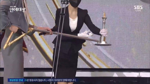 sbs entertainment awards ảnh 7 sbs entertainment awards anh 7