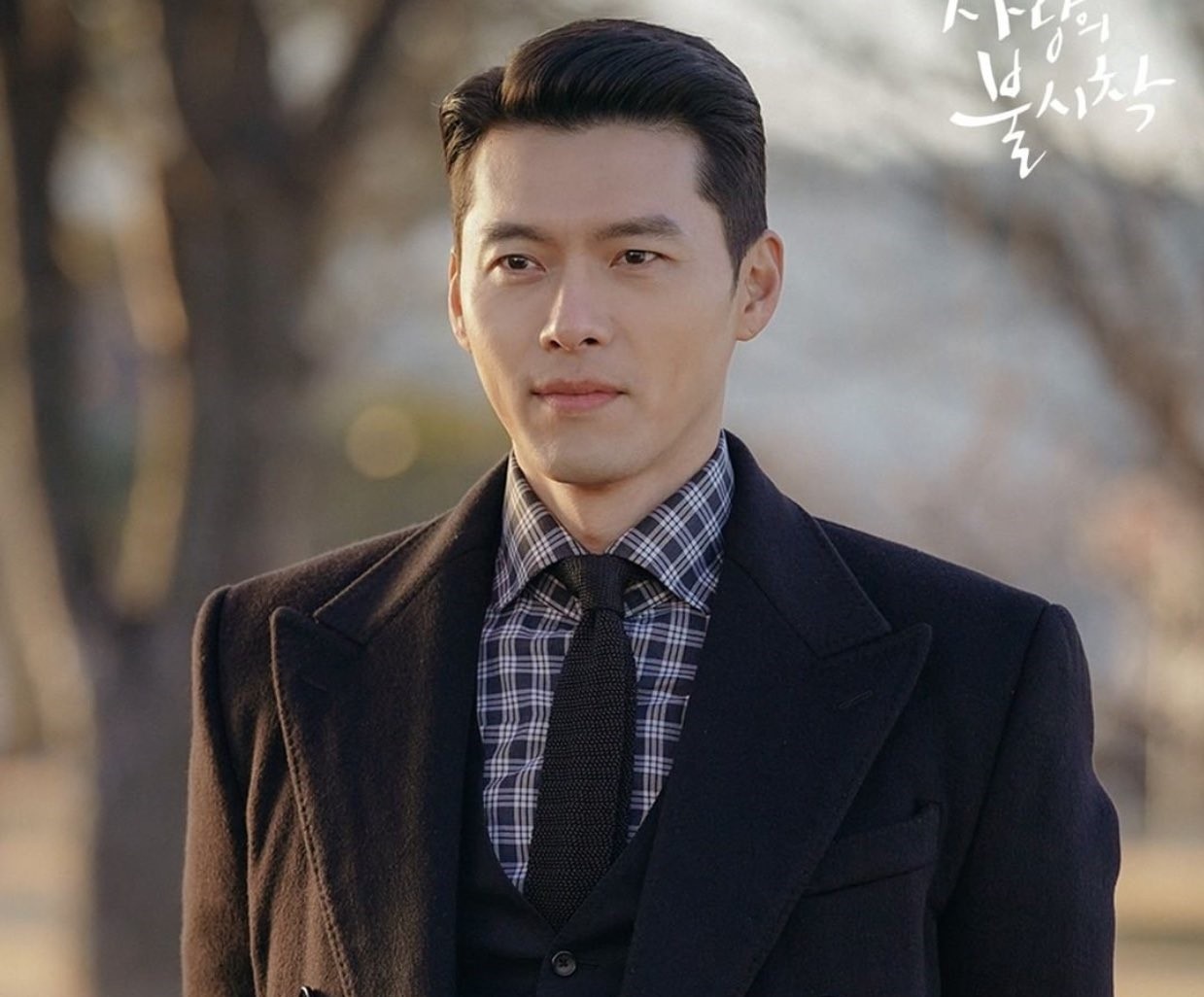 tai san cua hyun bin anh 3