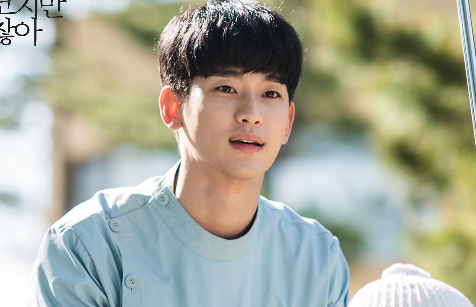 Phim Han 2020 - cat-xe cua Lee Min Ho, Hyun Bin thua Kim Soo Hyun hinh anh