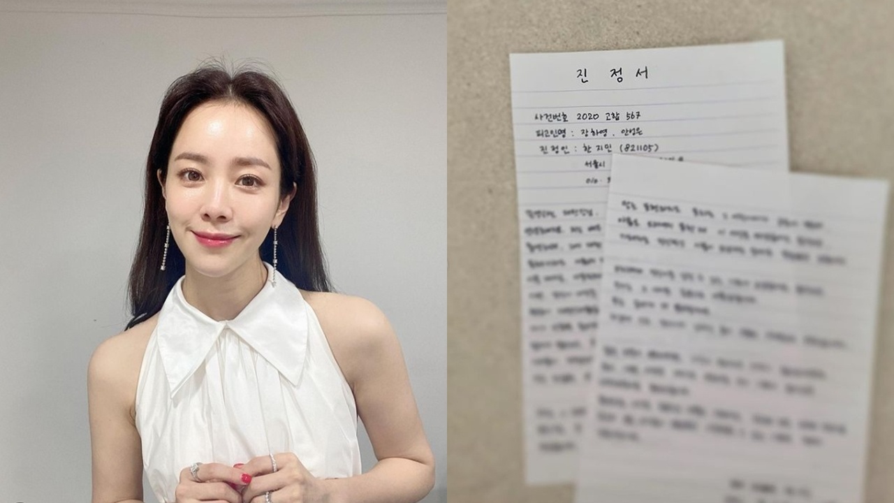 sao hàn xin lỗi bé jung in ảnh 4 sao han xin loi be jung in anh 4