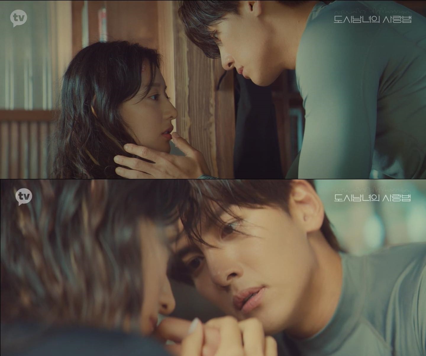 kim ji won su nghiep anh 1