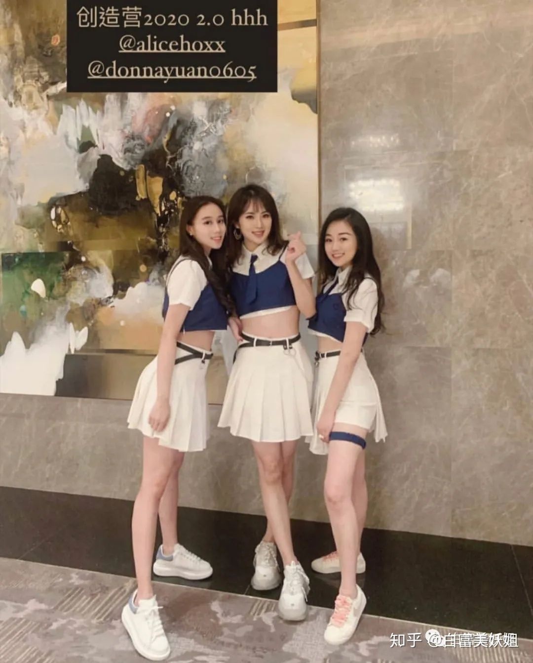 công chúa huawei diêu an na ảnh 10 cong chua huawei dieu an na anh 10