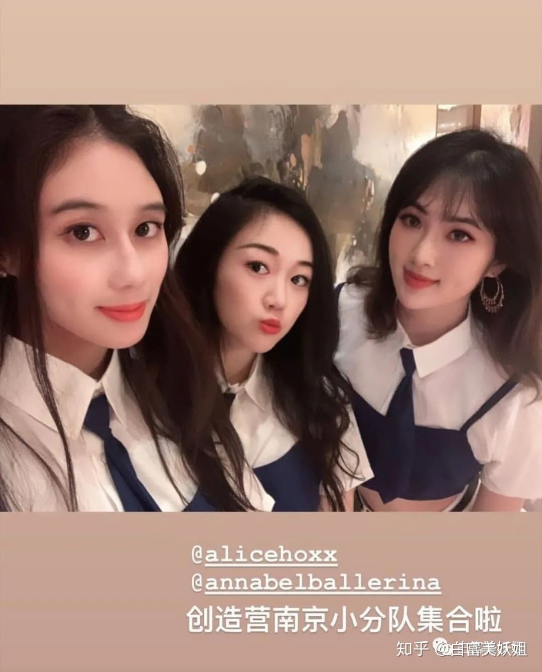 công chúa huawei diêu an na ảnh 11 cong chua huawei dieu an na anh 11