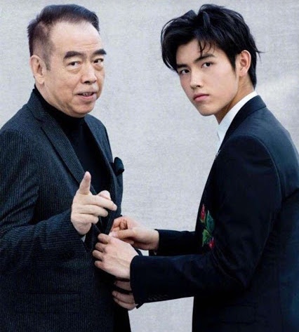 nghệ sĩ xuất thân từ gia đình tài phiệt ảnh 5 nghe si xuat than tu gia dinh tai phiet anh 5