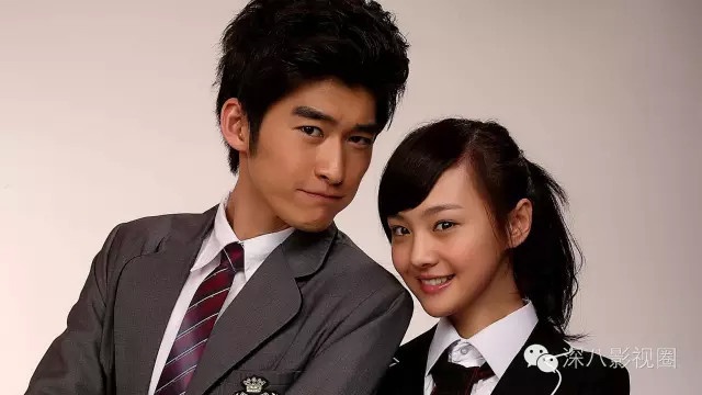 trinh sang scandal anh 2