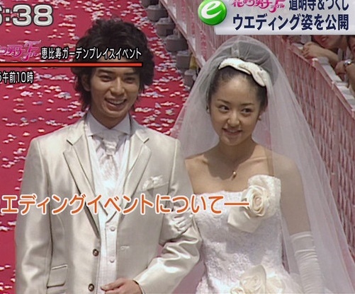 trịnh sảng scandal ảnh 12 trinh sang scandal anh 12