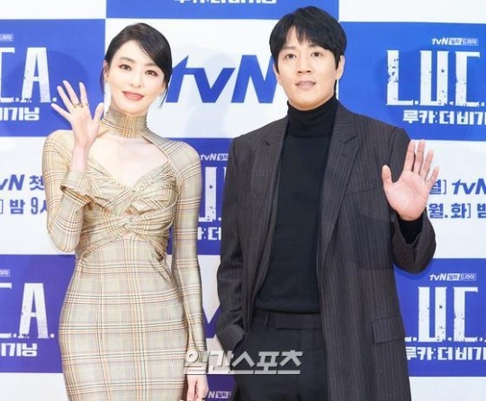 nhan sac lee da hee anh 5