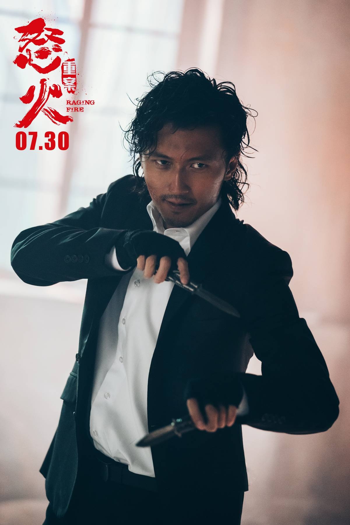 tạ đình phong hợp tác chân tử đan ảnh 2 ta dinh phong hop tac chan tu dan anh 2