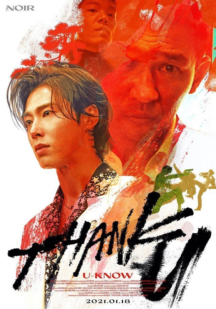 anti kpop  ảnh 2 anti kpop anh 2
