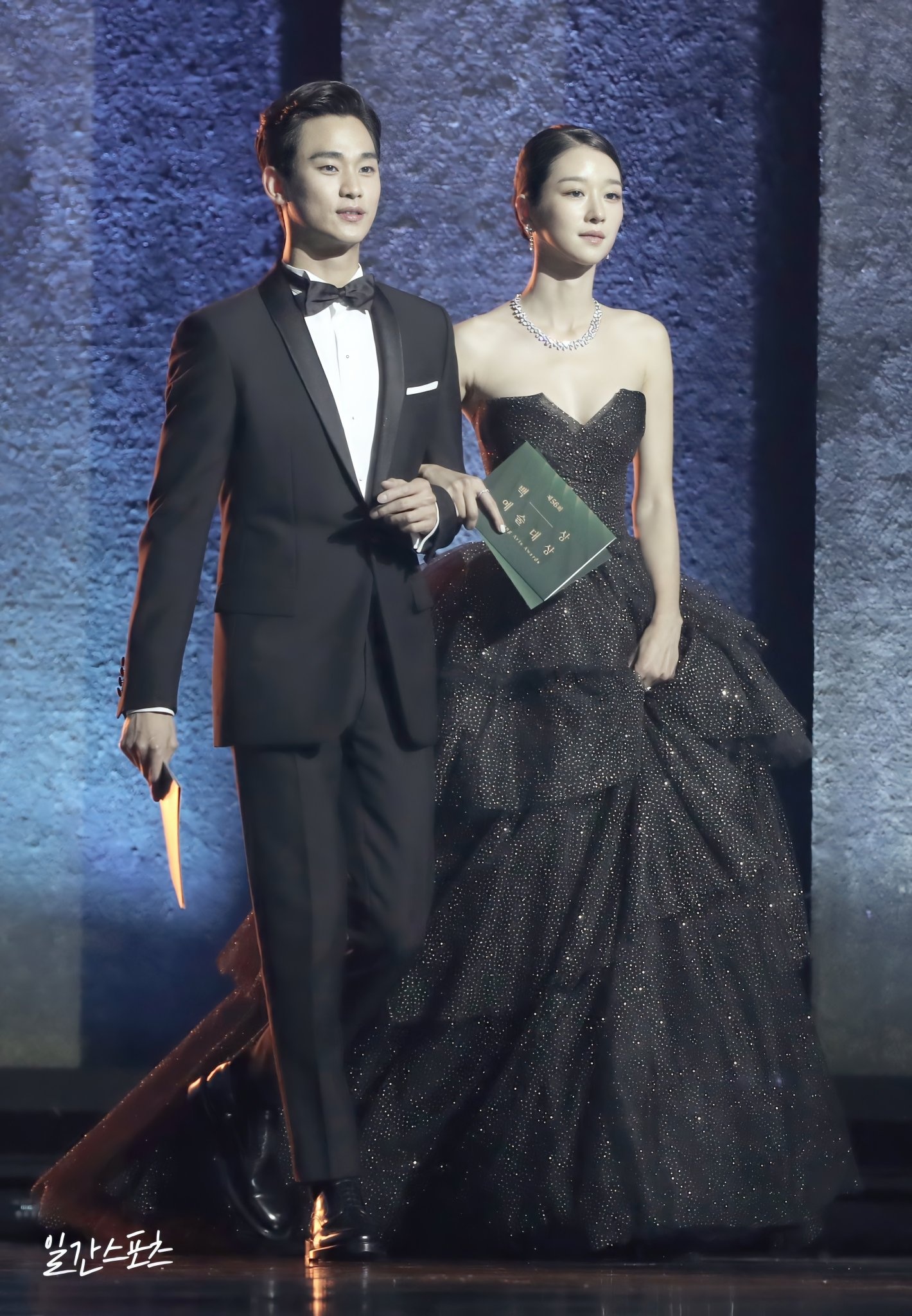 seo ye ji mac vay dung hang anh 3