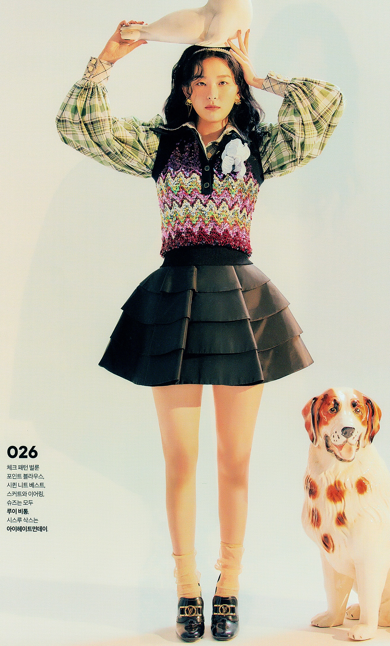 seo ye ji mac vay dung hang anh 15