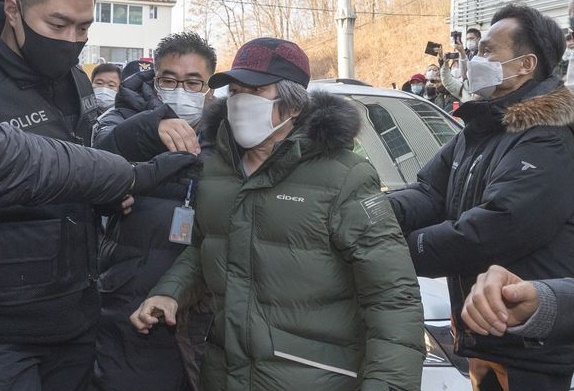 Nguyen mau toi pham au dam phim 'Hope' nhan tro cap cua chinh phu hinh anh