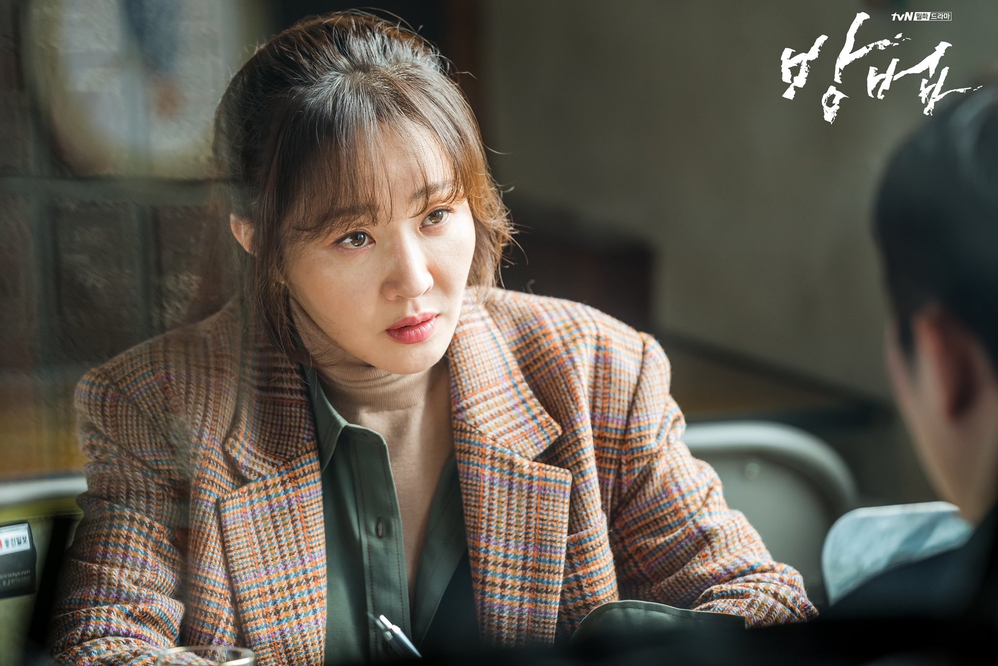 nhom ban than son ye jin anh 24