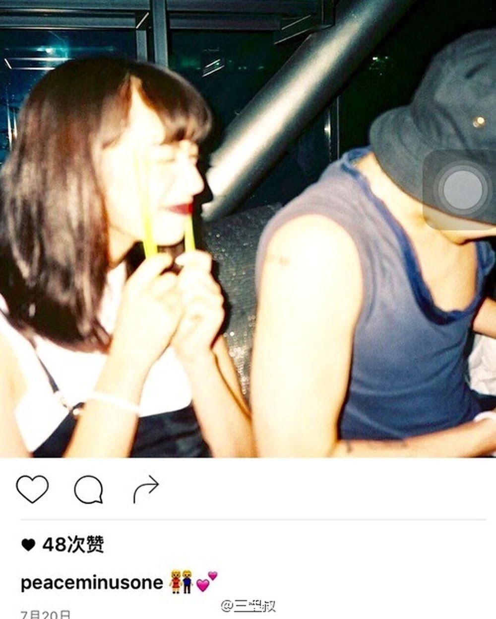 g-dragon jennie hẹn hò ảnh 11 g-dragon jennie hen ho anh 11