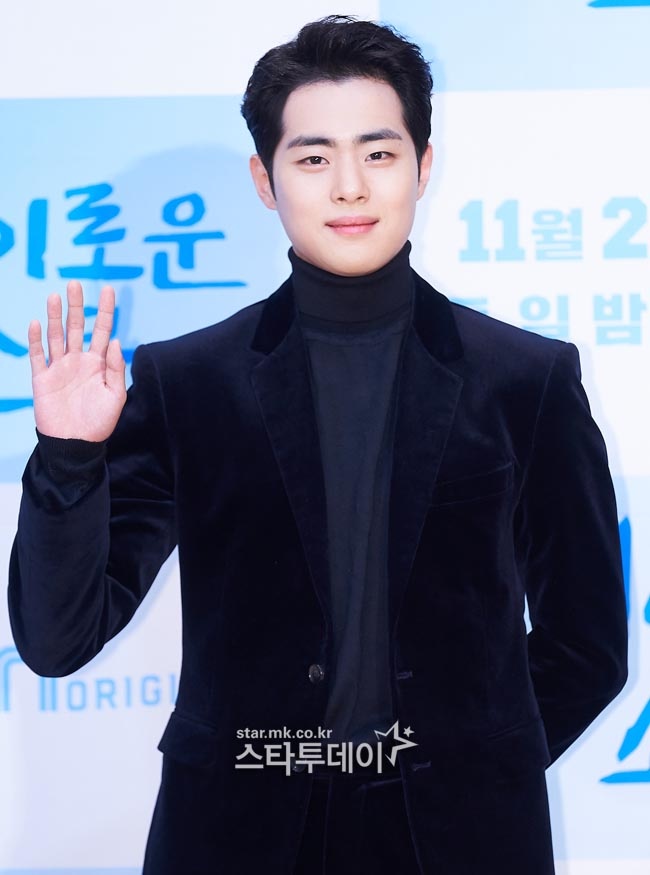 sao hàn bị tố bạo lực học đường ảnh 6 sao han bi to bao luc hoc duong anh 6