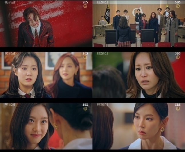 phim penthouse bị khiếu nại ảnh 1 phim penthouse bi khieu nai anh 1