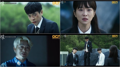 phim ve bao luc hoc duong anh 5