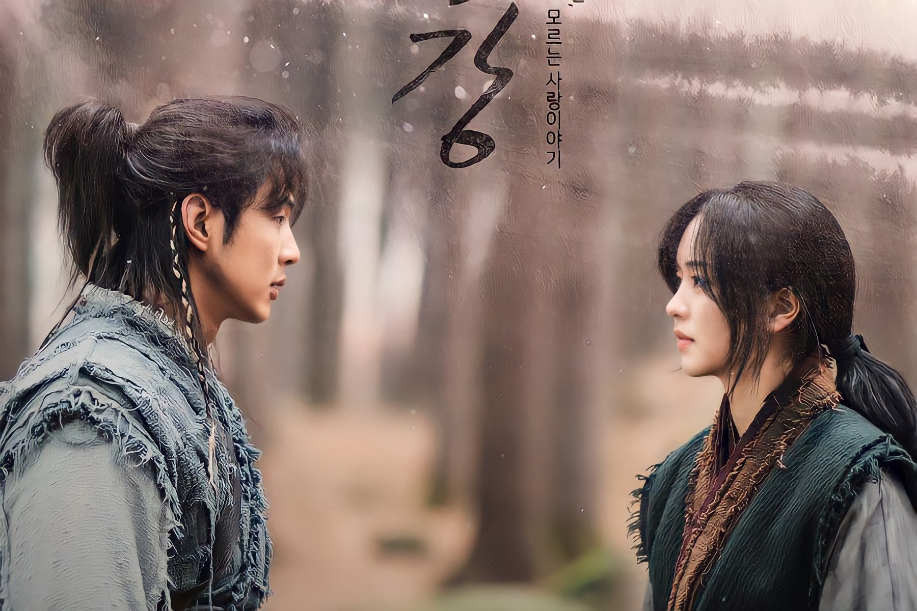 ji soo thừa nhận cưỡng hiếp bạn học  ảnh 2 ji soo thua nhan cuong hiep ban hoc anh 2