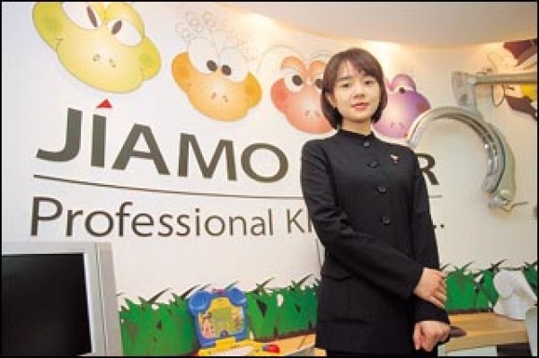 nu dien vien lee ji eun qua doi dot ngot anh 12