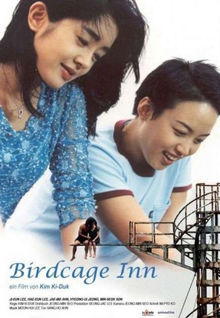 nu dien vien lee ji eun qua doi dot ngot anh 5