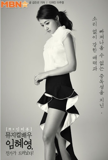 bộ ba tiểu tam phim love ft married and divorce ảnh 17 bo ba tieu tam phim love ft married and divorce anh 17