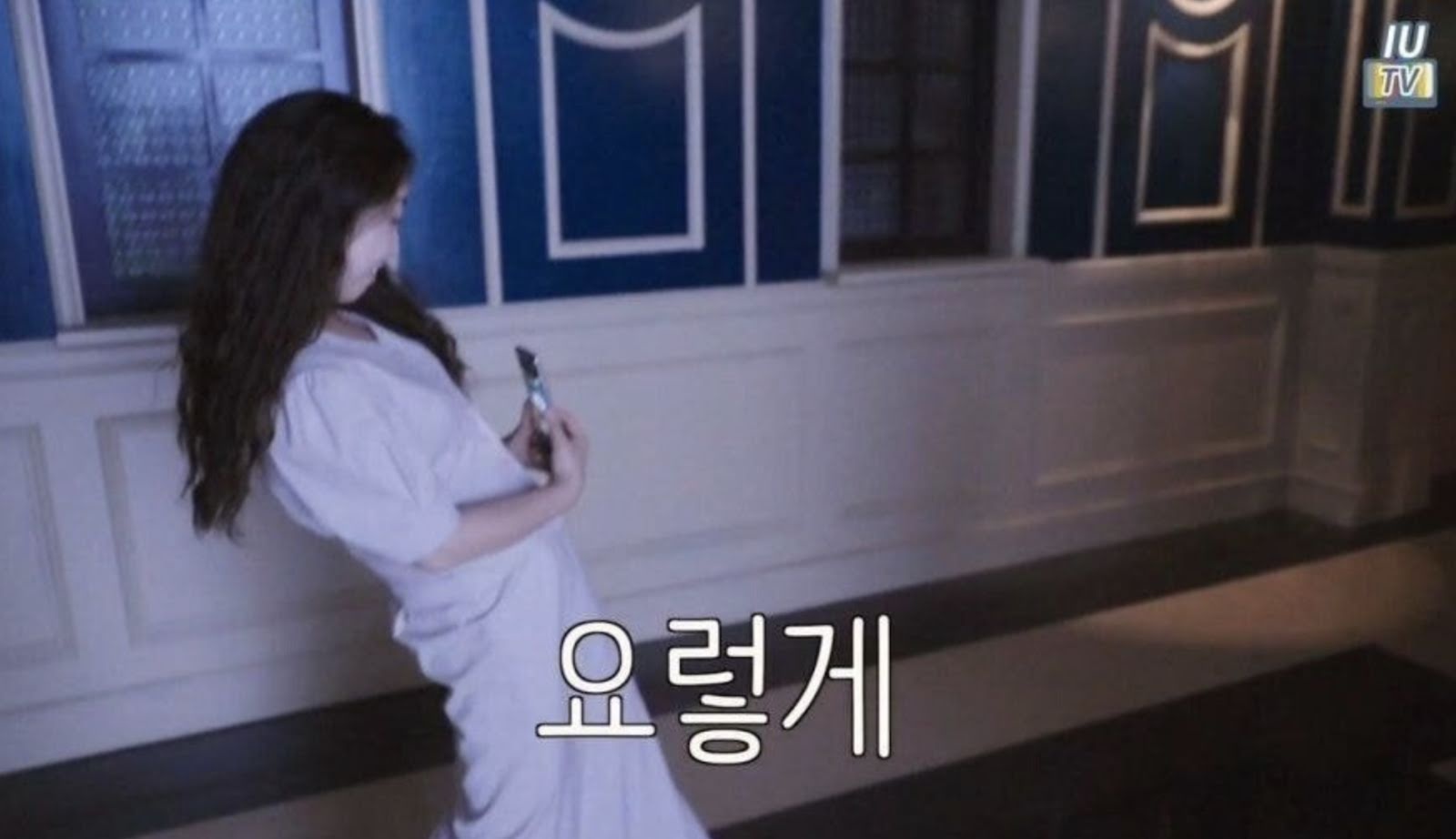 cach chup anh cua iu anh 11