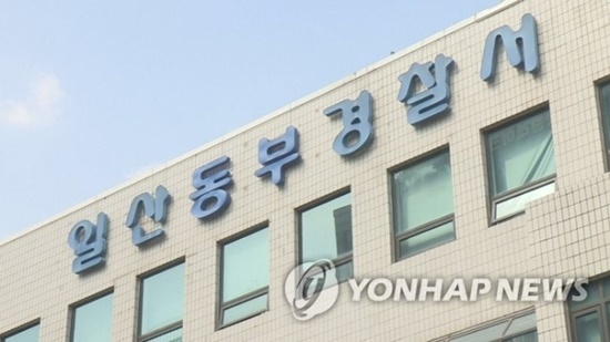 nha van han tu tu anh 1