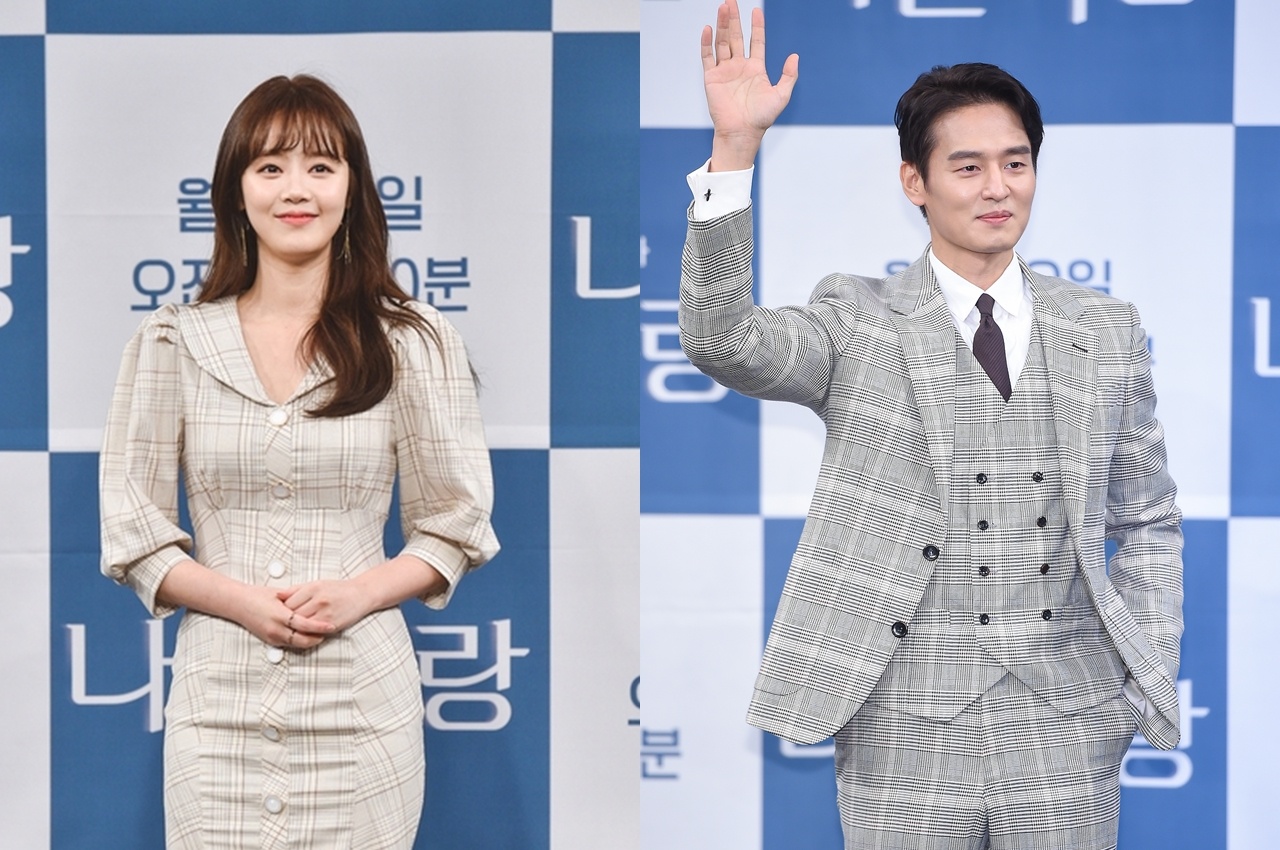 shin go eun yoon jong hwa ket hon anh 1