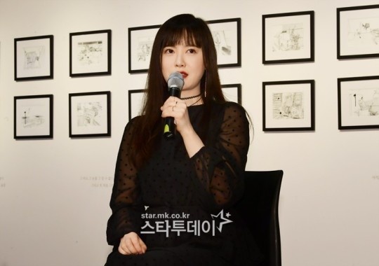 goo hye sun phu nhan hen ho seo taiji anh 1