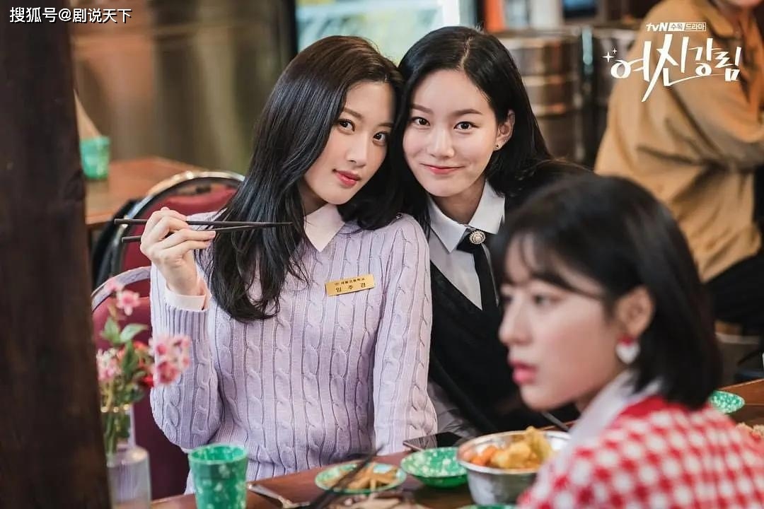 phim han quang cao do trung quoc anh 6