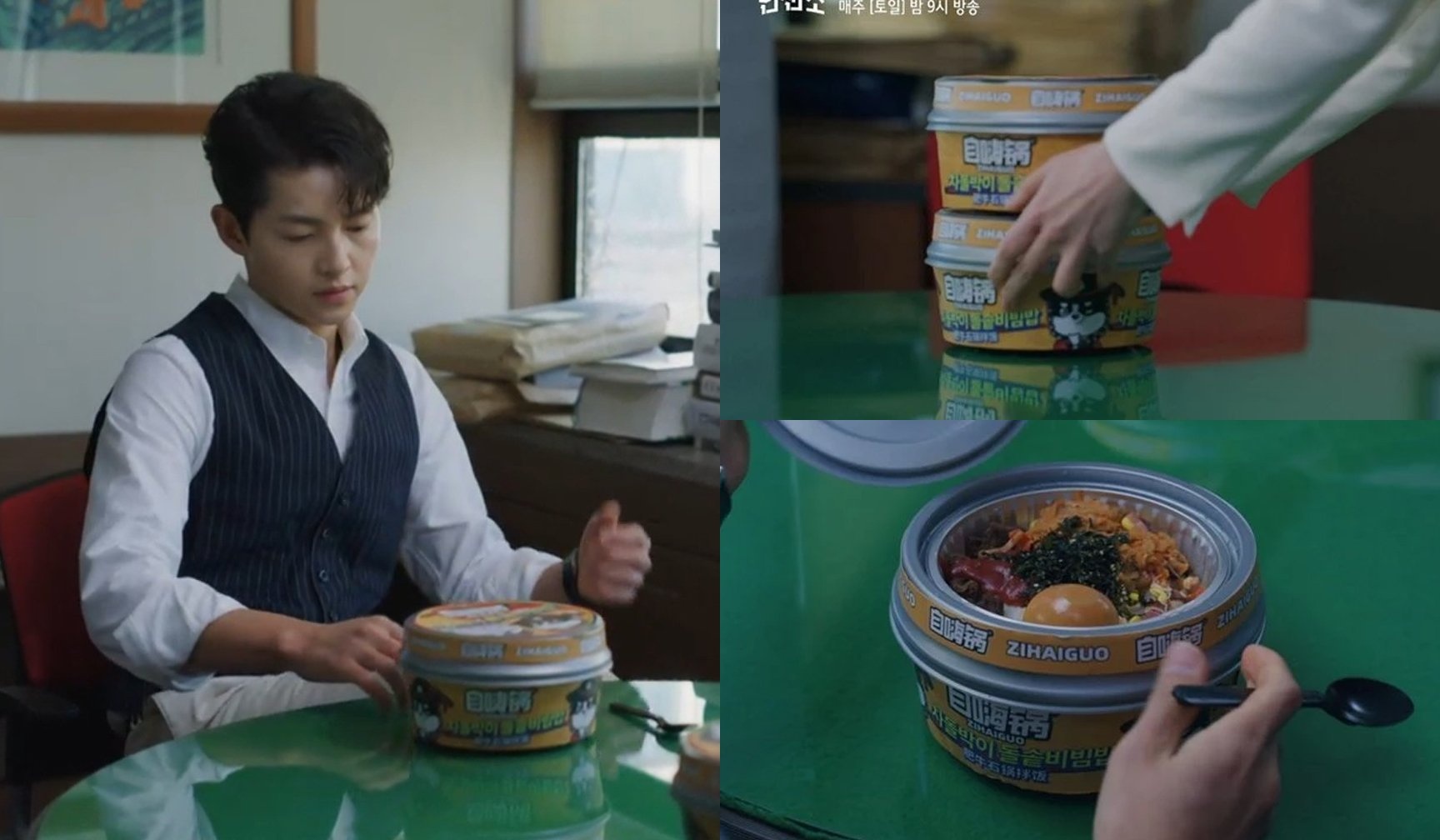 trung quoc dau tu phim han anh 6